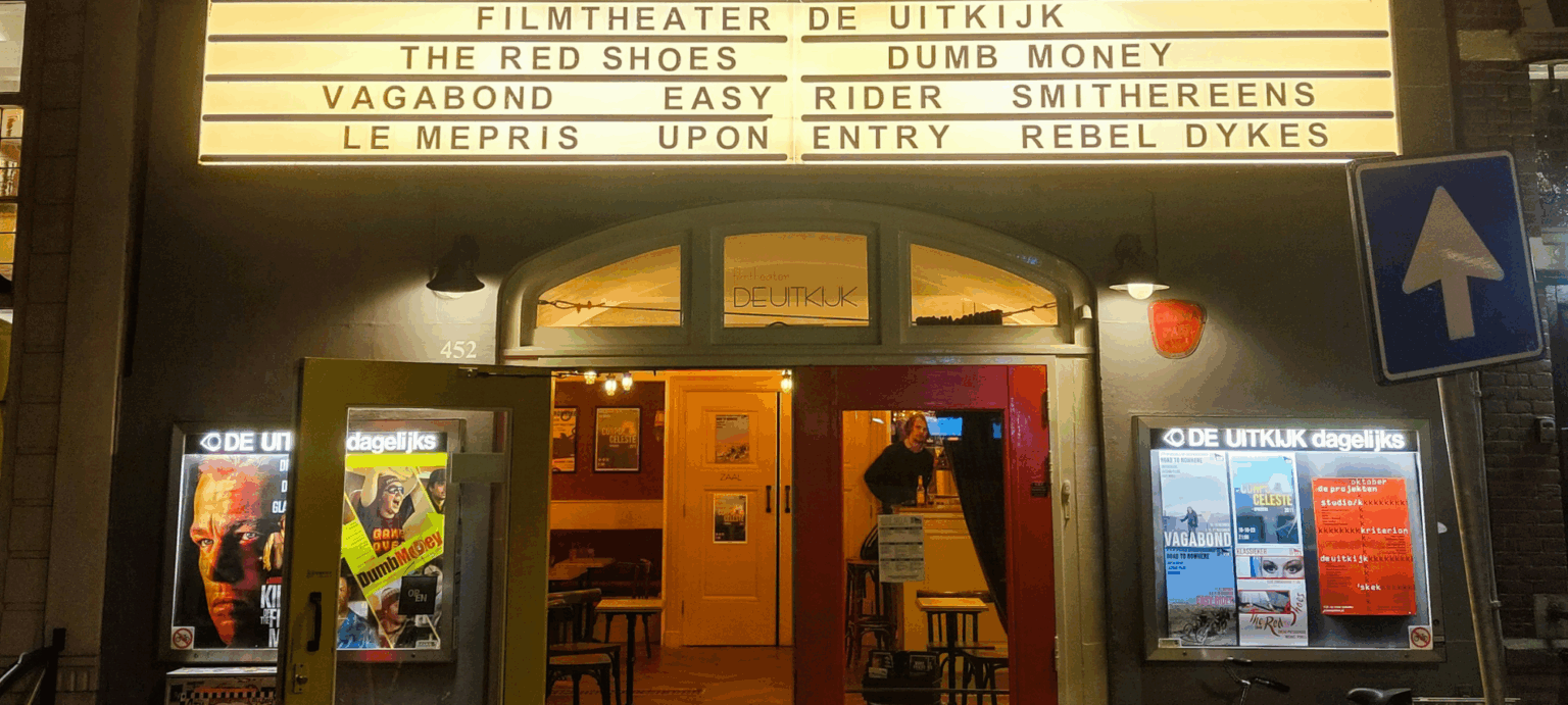 Filmtheater Amsterdam