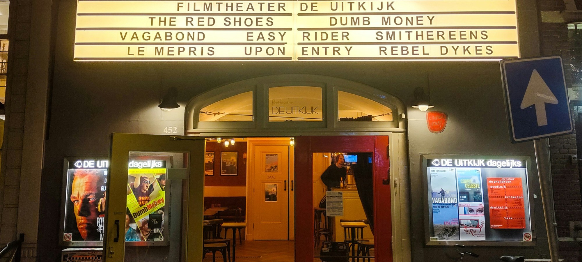 Filmtheater Amsterdam