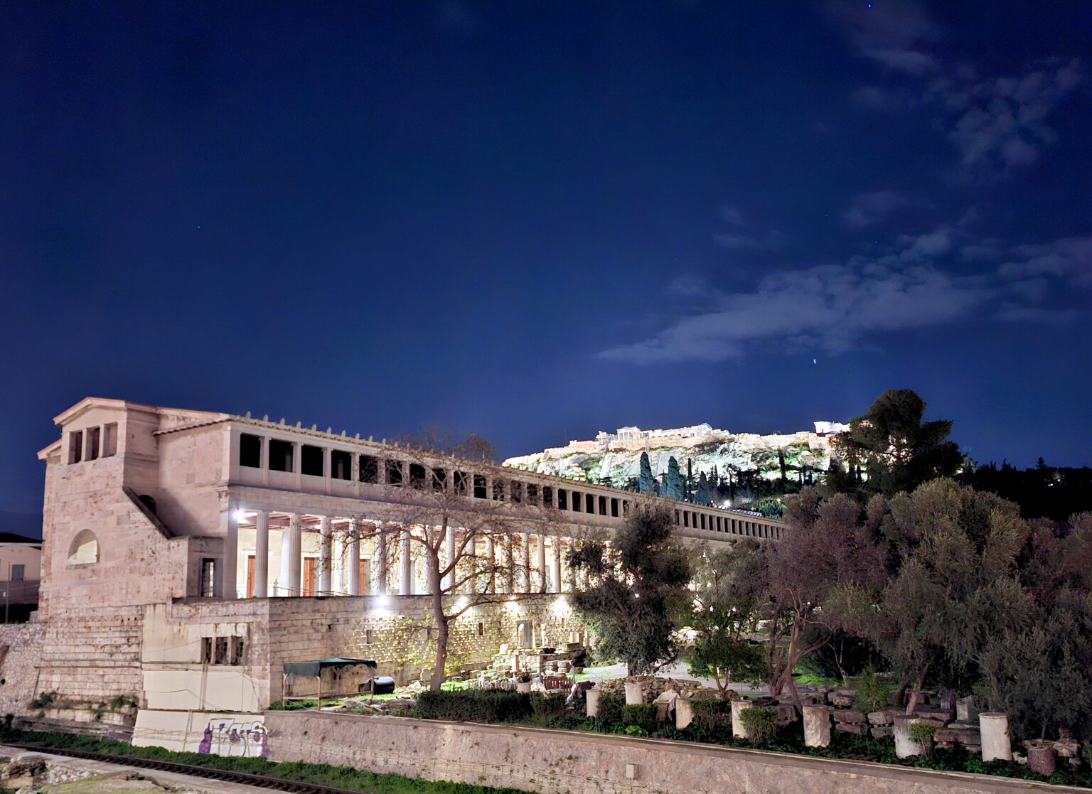 Museums in Athene